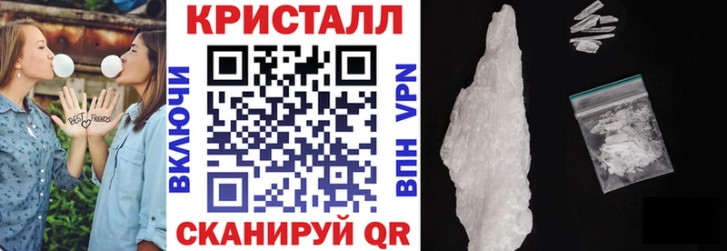 даркнет какой сайт  Поворино  Amphetamine VHQ  где продают  