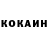 Метадон VHQ Anzhelika Solomina