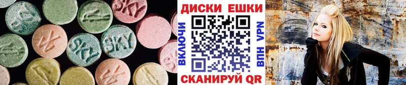 ЭКСТАЗИ DUBAI  кракен ССЫЛКА  Поворино 