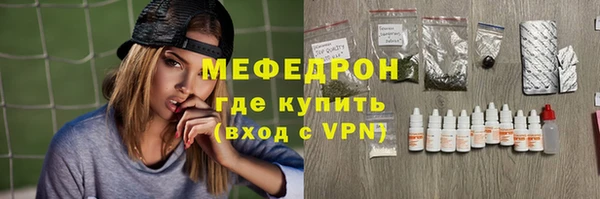apvp Осташков