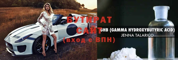 apvp Осташков