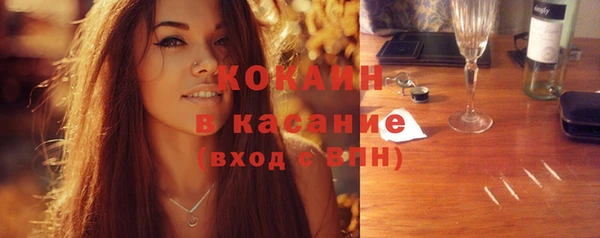 бутират Остров