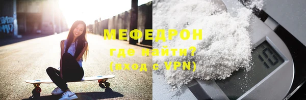 твердый Осинники