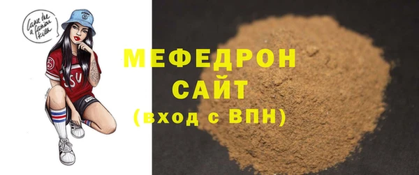 apvp Осташков