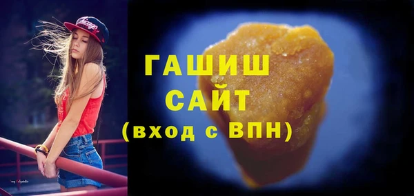 твердый Осинники