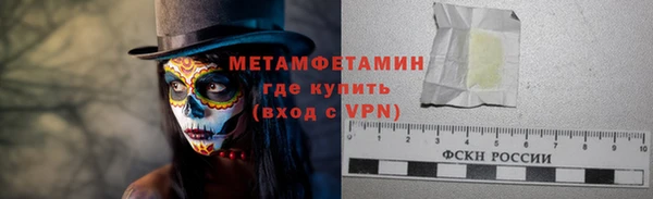 apvp Осташков