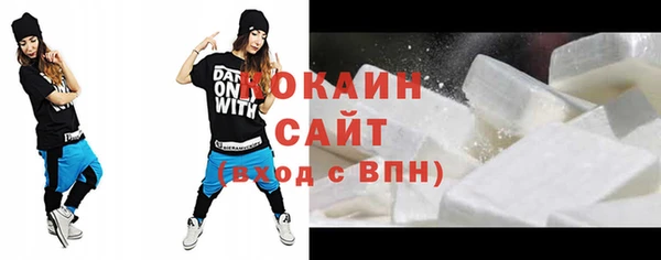 apvp Осташков