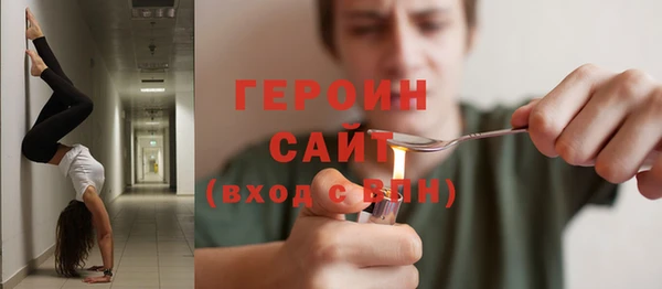 apvp Осташков