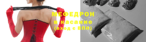 apvp Осташков