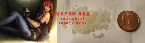 твердый Осинники
