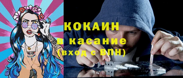 apvp Осташков
