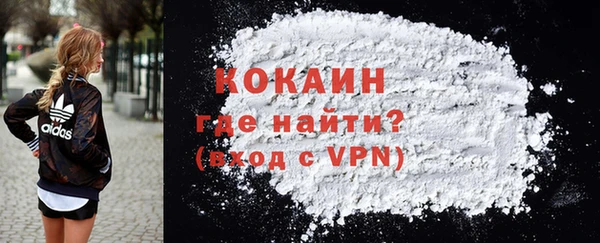 бутират Остров