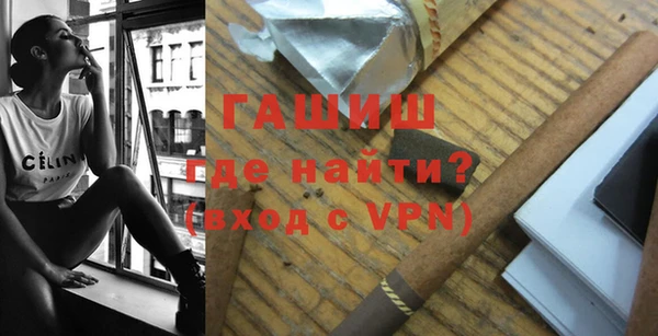 твердый Осинники