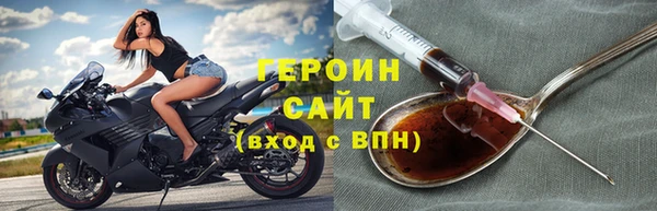 apvp Осташков