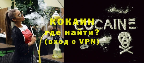 apvp Осташков