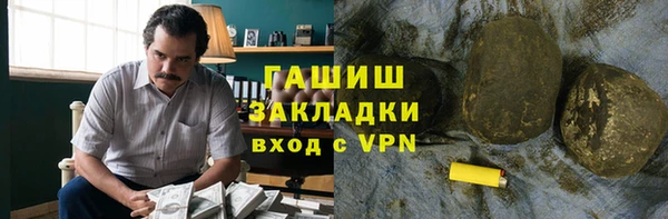 apvp Осташков