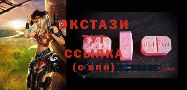 apvp Осташков
