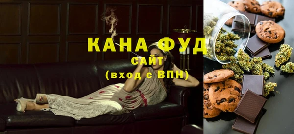 бутират Остров