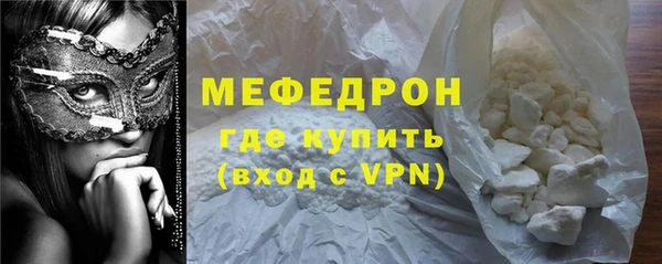 бутират Остров