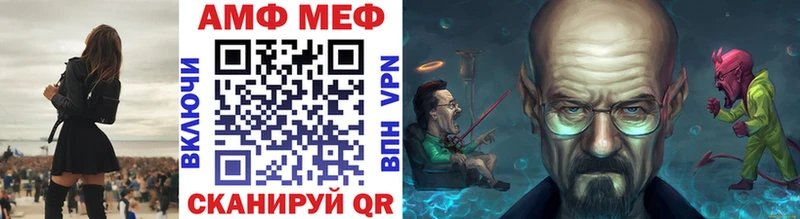 Первитин Декстрометамфетамин 99.9% Поворино